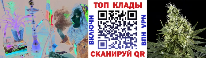 Купить Амфетамин  А ПВП  Cocaine  МЕФ  Псилоцибиновые грибы  ГАШ  МАРИХУАНА  Новоаннинский