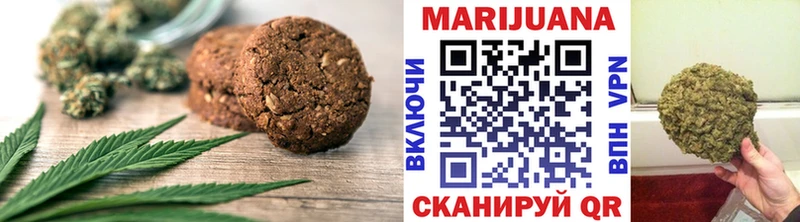 Canna-Cookies марихуана  Купить закладки  Новоаннинский 