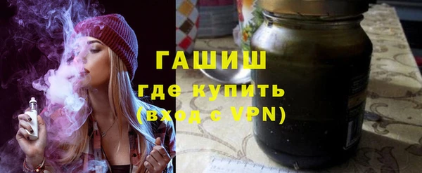 spice Заволжье