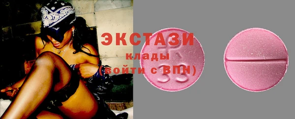 spice Заволжье