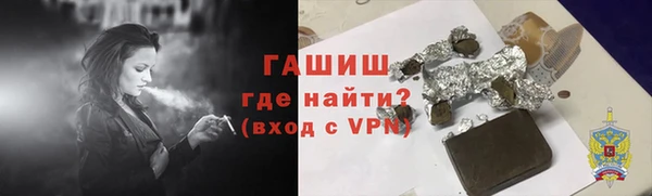 spice Заволжье