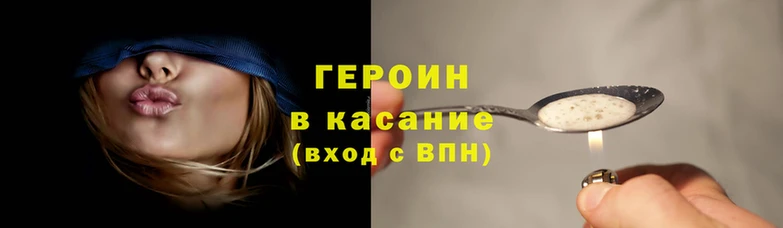 тгк Заводоуковск