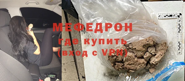spice Заволжье