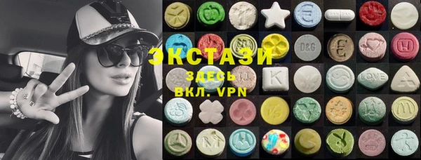 spice Заволжье