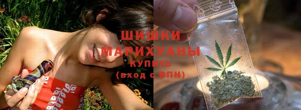 spice Заволжье