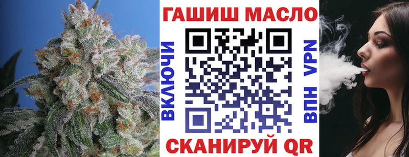 Купить где  Новоаннинский  ТГК концентрат 