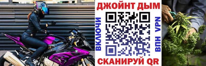 Купить  Новоаннинский  Канабис Amnesia 